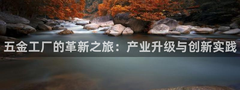 琳琅娱乐平台登陆