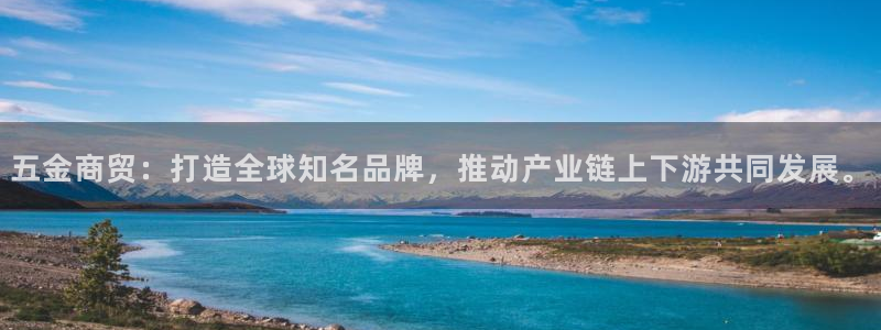 杭州琳琅互动娱乐