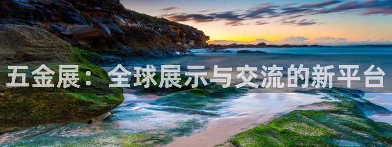 琳琅娱乐APP下载