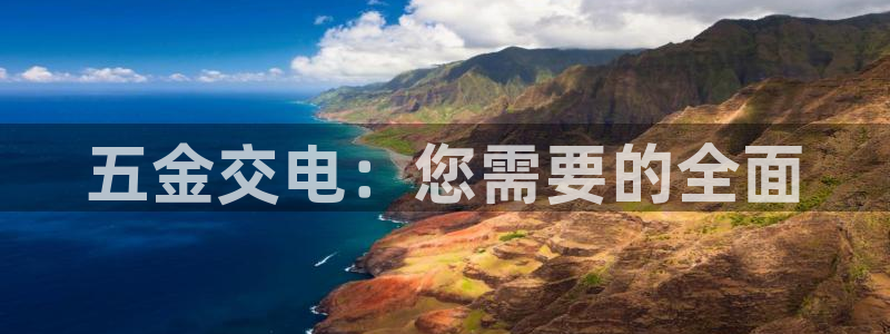 琳琅娱乐平台是真的吗知乎