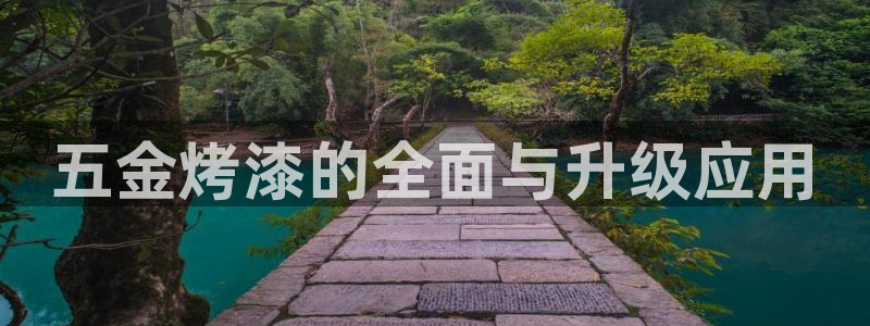 琳琅国际娱乐会所怎么样