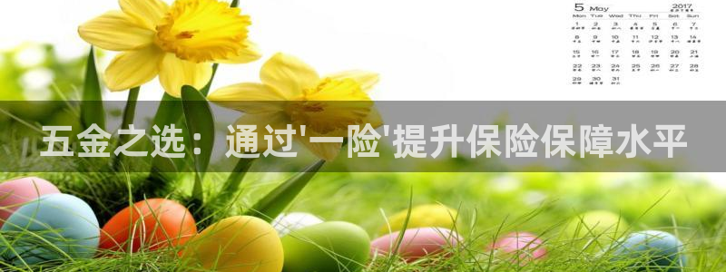 琳琅娱乐怎么样