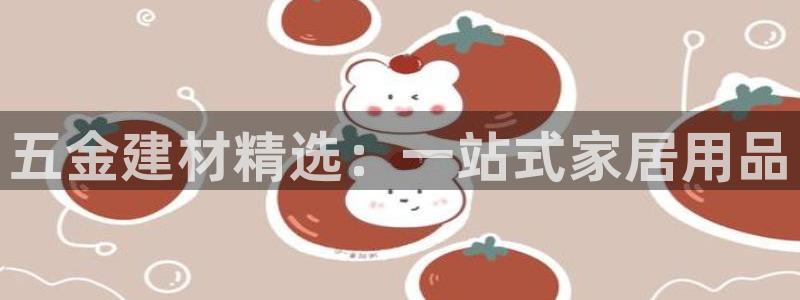 琳琅娱乐在哪直播的