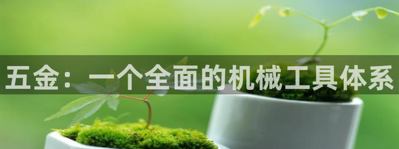 琳琅娱乐平台是真的吗知乎