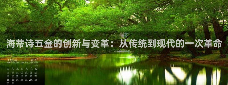 琳琅娱乐前7O777