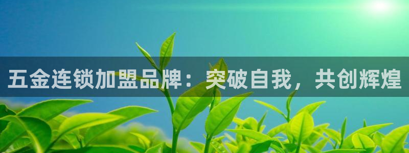 琳琅娱乐社区600u