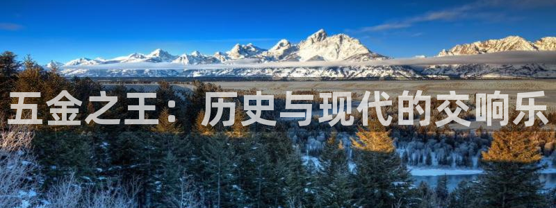 梧州琳琅娱乐城