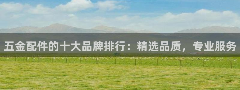 琳琅科技娱乐机器人教程