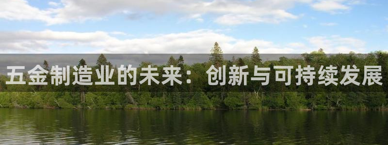 琳琅娱乐是什么