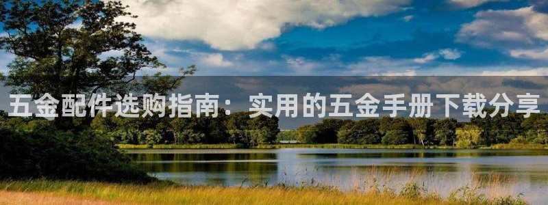 琳琅天上qq飞车娱乐