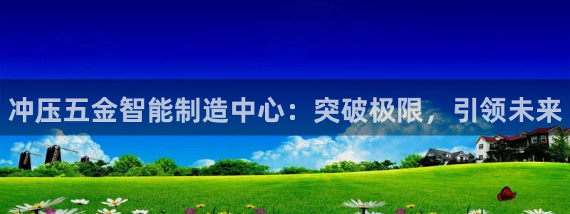 琳琅娱乐主管是谁