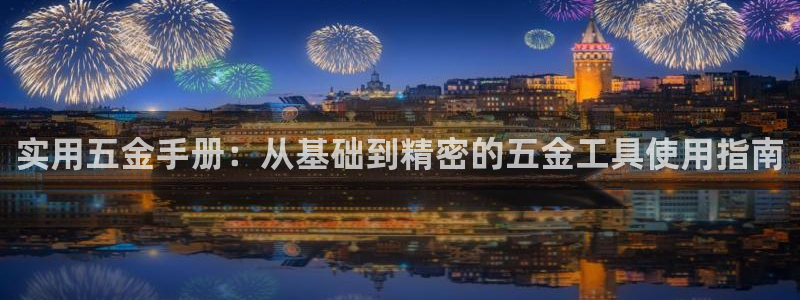 琳琅娱乐平台怎么样啊