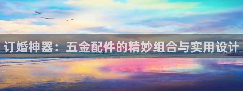 琳琅娱乐代理怎么做的