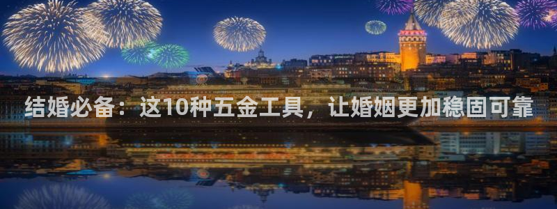 琳琅娱乐社区宅男