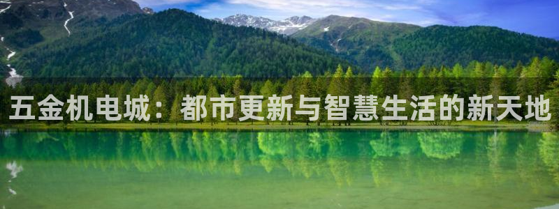 琳琅娱乐登入官网