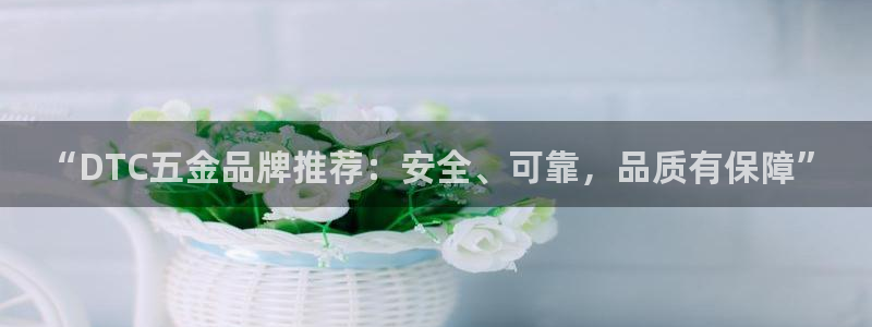 琳琅娱乐平台帐7O777