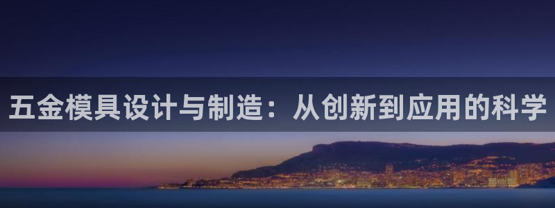 娱乐从琳琅榜开始的小说