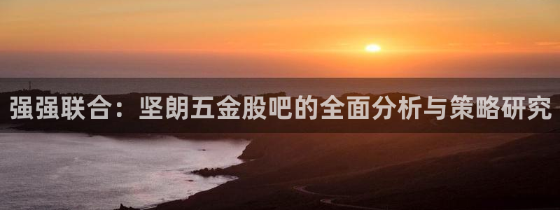 琳琅娱乐社区600u