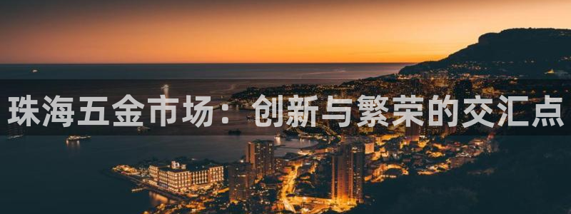 琳琅娱乐APP下载