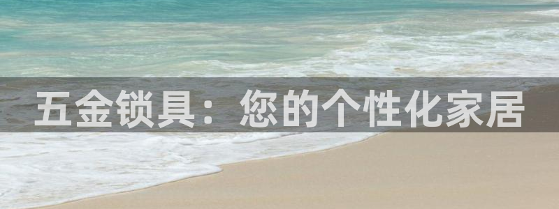 琳琅娱乐社区600u