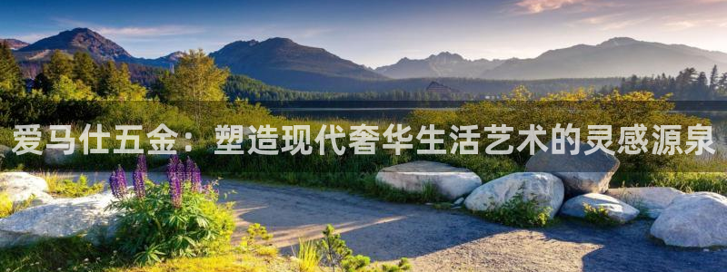 琳琅娱乐APP下载