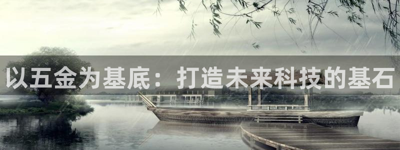 琳琅娱乐工作室招聘