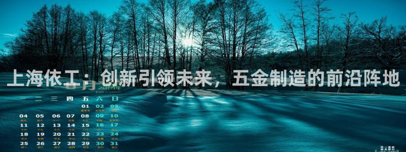 琳琅社区综艺文化娱乐