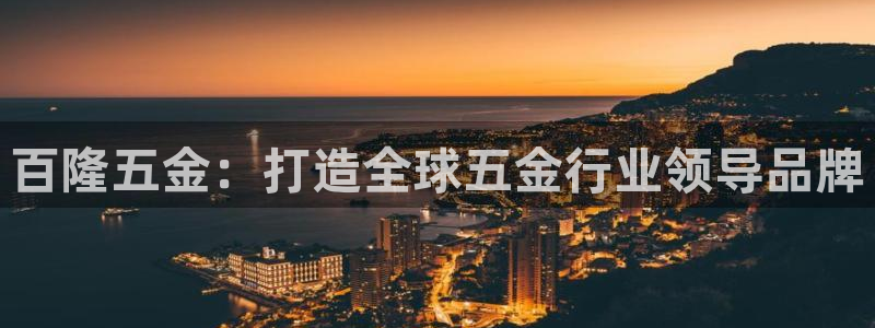 琳琅娱乐工作室招聘