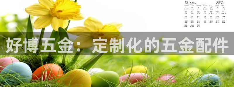 琳琅娱乐4120051