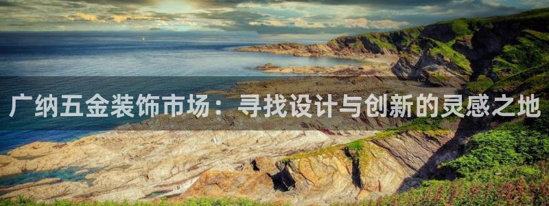 琳琅娱乐百科