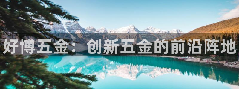 琳琅科技qq娱乐机器人