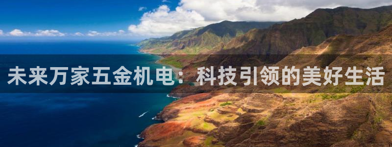 琳琅QQ娱乐机器人