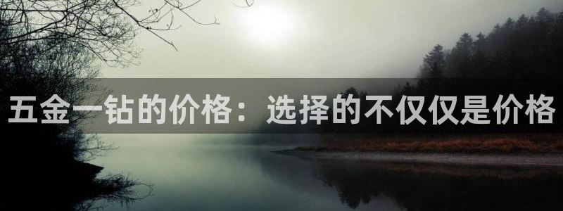 娱乐 从琳琅榜开始