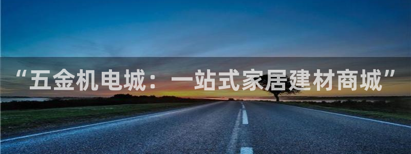 琳琅娱乐是什么