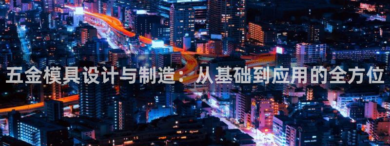 琳琅娱乐4120051