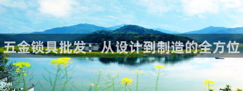 琳琅娱乐平台