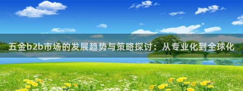 琳琅娱乐温柔乡网站