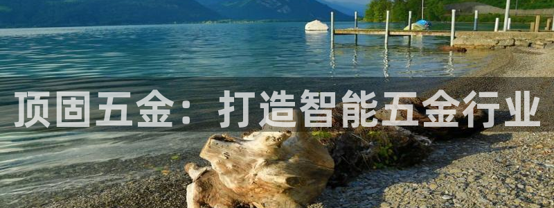 琳琅娱乐主管