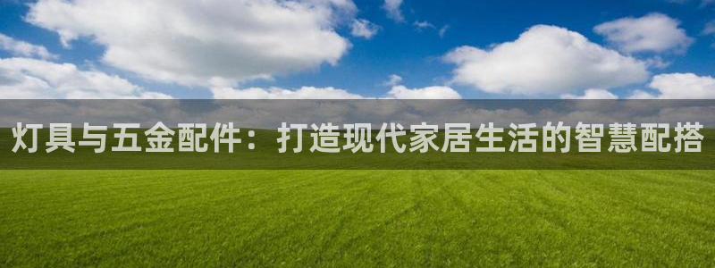 琳琅娱乐官网