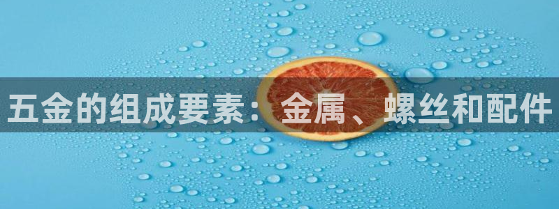 琳琅娱乐前7O777
