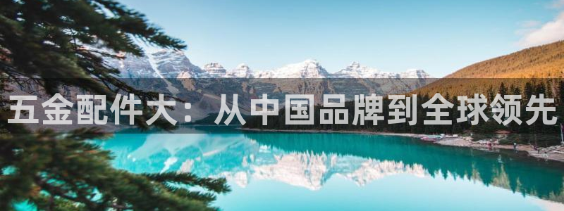 琳琅娱乐m