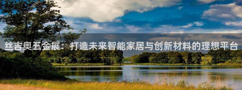 琳琅娱乐免费线上观看