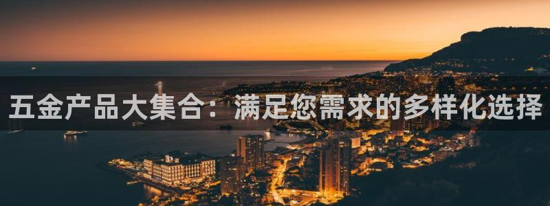 琳琅娱乐除7O777