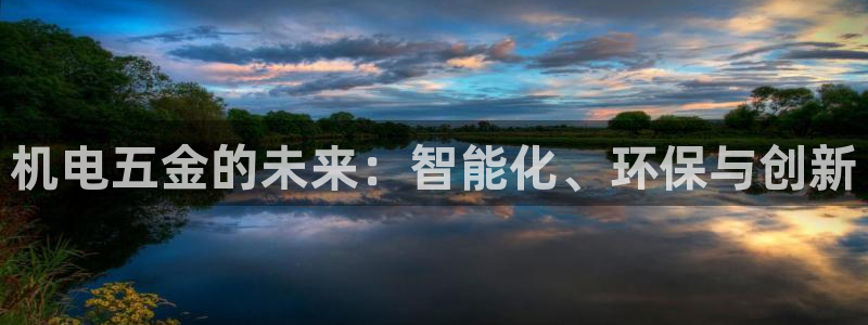 琳琅娱乐代理怎么样
