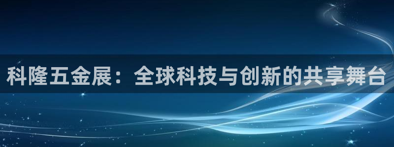 琳琅科技娱乐机器人插件