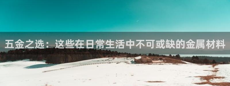 琳琅娱乐周7O777