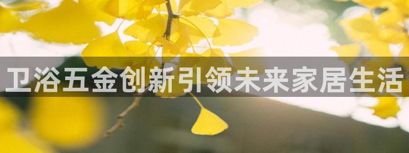 琳琅社区娱乐视频