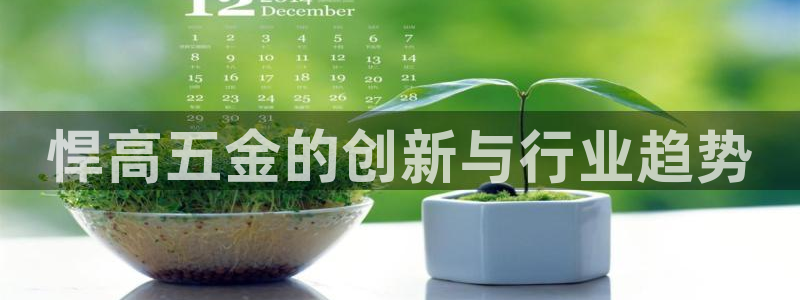 琳琅娱乐免费线上观看