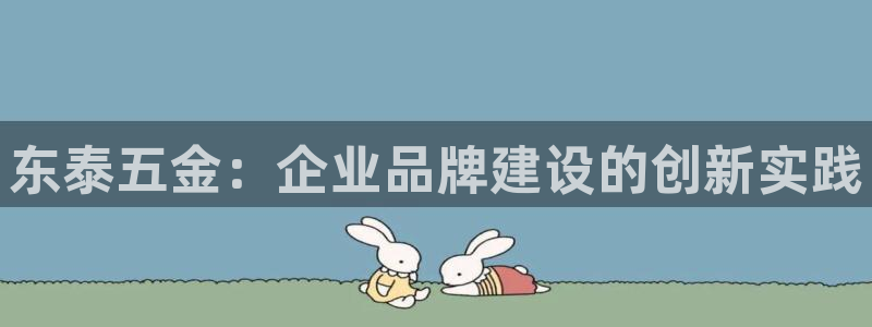 琳琅游戏娱乐