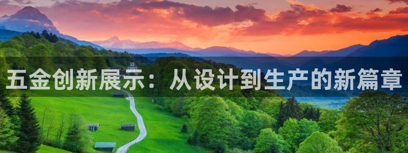 琳琅娱乐平台怎么样啊